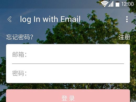 APP（个人主页-ZMTIxNTg5Mjg=） - APP界面 - 站酷设计师小鱼儿4502原创素材 - 站酷ZCOOL