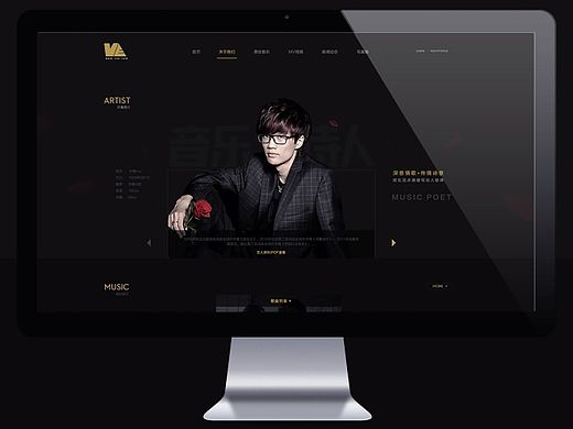 個人站-許嵩（個人主頁-ZMTMwODc0Njg=） - 個人網(wǎng)站 - 站酷設計師slinen原創(chuàng)素材 - 站酷ZCOOL