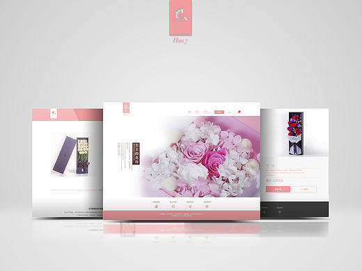 hua7網(wǎng)站設(shè)計(jì)（個(gè)人主頁(yè)-ZMjA2Mjc3NTI=） - 企業(yè)官網(wǎng) - 站酷設(shè)計(jì)師阿肆Stella原創(chuàng)素材 - 站酷ZCOOL