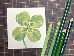 尋找幸運(yùn)草