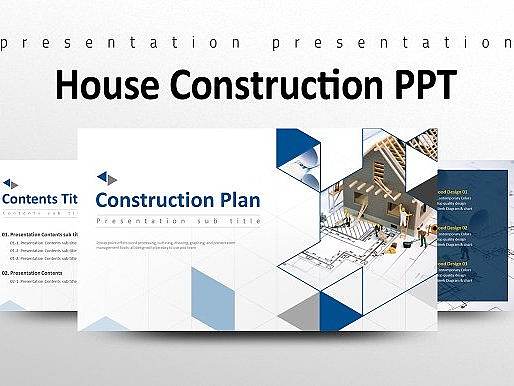 建筑家装装修报告分析竞标提案PPT模板