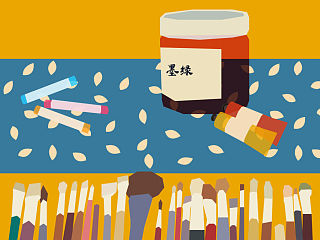 美术班海报设计