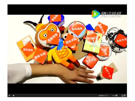 税收公益广告《选择》