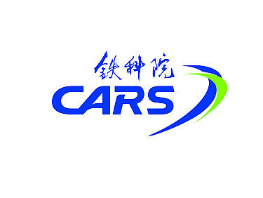 铁科院营销APP界面（个人主页-ZMTkyNTM0NjQ=） - APP界面 - 站酷设计师liqian9原创素材 - 站酷ZCOOL