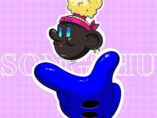 HEI CHOCOLATE