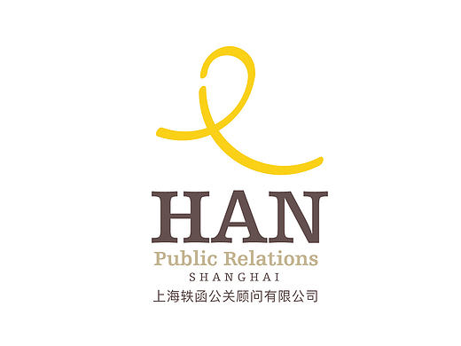 轶函