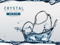 【宝贝详情优化】（个人主页-ZMTc0NTE1Mg==） - 电商 - 站酷设计师warlockj原创素材 - 站酷ZCOOL
