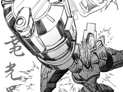 数码宝贝同人系列