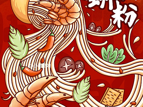 特产国潮插画螺蛳粉