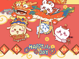 2024新年红包来啦！