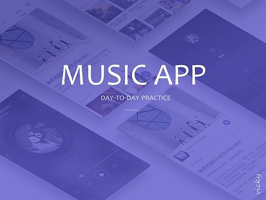 music app（個人主頁-ZMTgzMTIxNTI=） - APP界面 - 站酷設(shè)計師曉妖原創(chuàng)素材 - 站酷ZCOOL