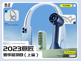 加湿器