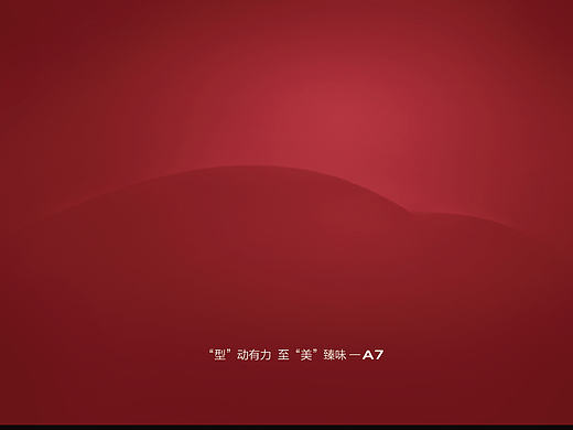 觉（个人主页-ZMTg3Njc3NjQ=） - 海报 - 站酷设计师1129龙少原创素材 - 站酷ZCOOL