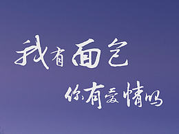 伊甸城app引導(dǎo)頁