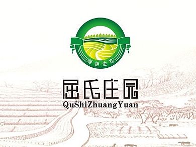 专业农业品牌策划设计、大米面粉杂粮包装设计、沈阳奇思创意——屈氏庄园