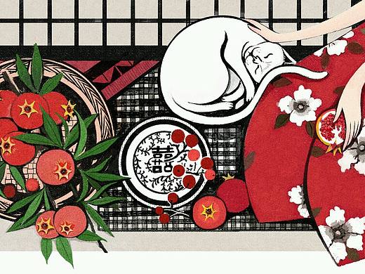 秋实