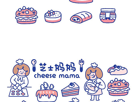 甜品店logo及辅助图案设计