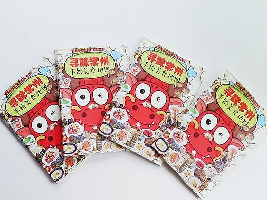 寻味记——常州美食地图