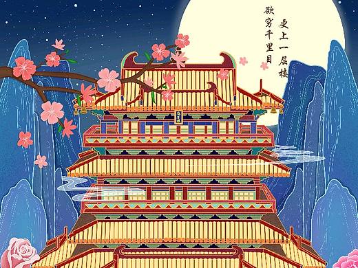 中国四大名楼之一鹳雀楼插画