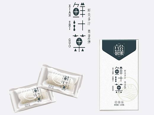 麻薯品牌“六合茶果”包装设计