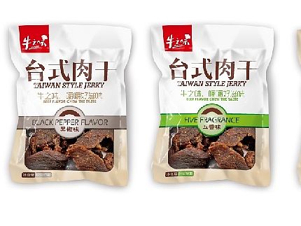 牛之味 酱肉粒产品包装