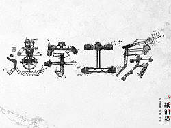 造字工房参赛作品!各种拼贴吧!
