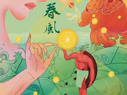 节气插画-春风（个人主页-ZNTg2NTc4NTY=） - 商业插画 - 站酷设计师哩哩和啰啰原创素材 - 站酷ZCOOL