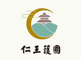 寺庙