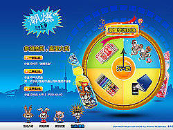 前段時(shí)間做的設(shè)計(jì)稿