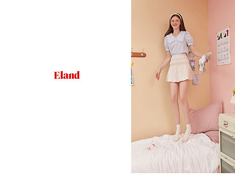 Eland✖️Vhouse