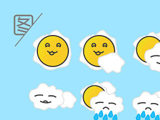 每一天都有表情（个人主页-ZNjI3Mjc3Ng==） - 主题/皮肤 - 站酷设计师qin4242原创素材 - 站酷ZCOOL