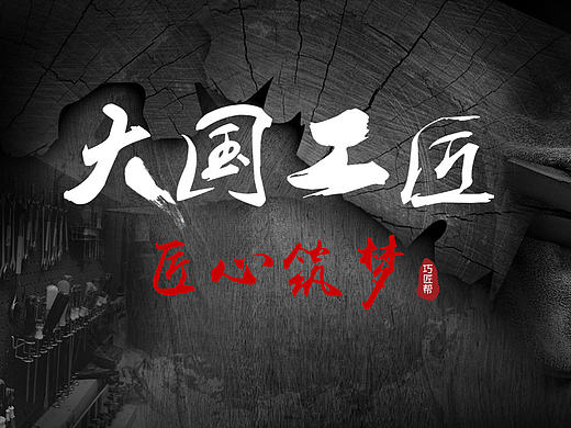 广告图