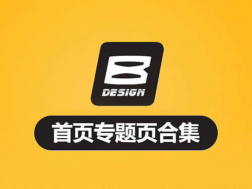 追忆~ 念即将过去的2015