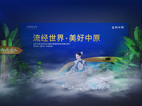 商业作品