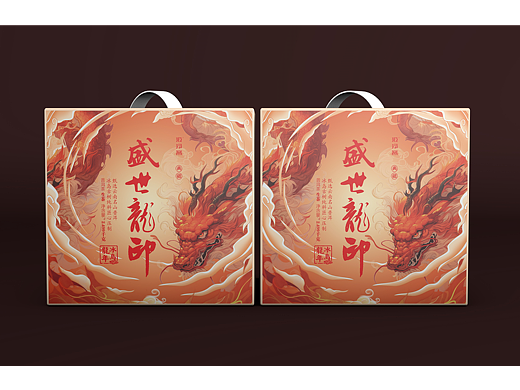 盛世龙印云南普洱茶包装设计