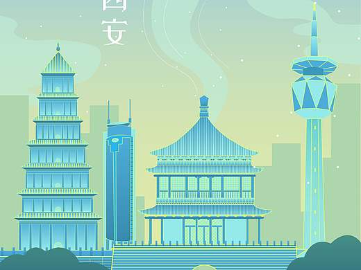 西安建筑