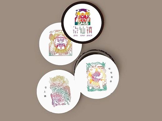 朱仙镇品牌推广