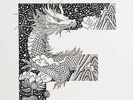 线性装饰