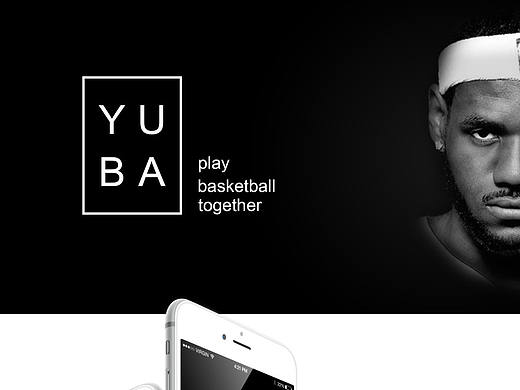 Yuba-约球APP