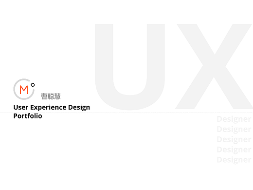 UX/UE/UI设计作品集-Google UX设计