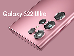 三星手机Galaxy S22 Ultra产品三维动态视频
