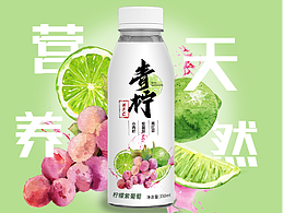 果汁饮料包装设计