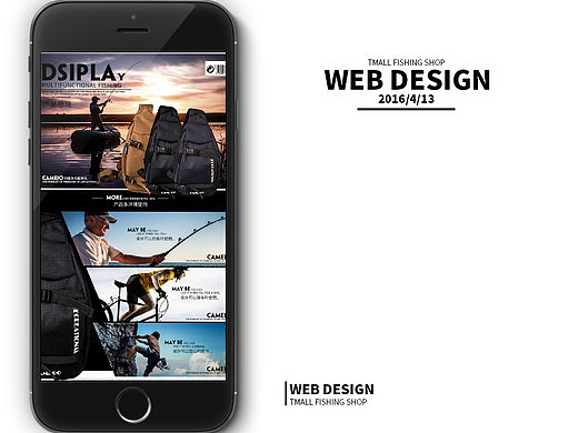 腰包详情页（个人主页-ZMTU5MDA2ODQ=） - 电商 - 站酷设计师6616448yy原创素材 - 站酷ZCOOL