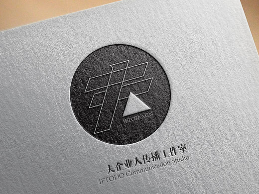 一夫企业人传播工作室