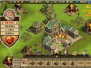 游戏弹窗广告（个人主页-ZNzE0NzQyOA==） - 运营设计 - 站酷设计师刘晓运Lxy原创素材 - 站酷ZCOOL