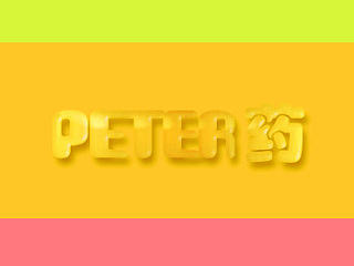 ^ 果汁 ^ P❤ISON‘（个人主页-ZNjI5NjUwMA==） - 其他平面 - 站酷设计师小药孩子原创素材 - 站酷ZCOOL