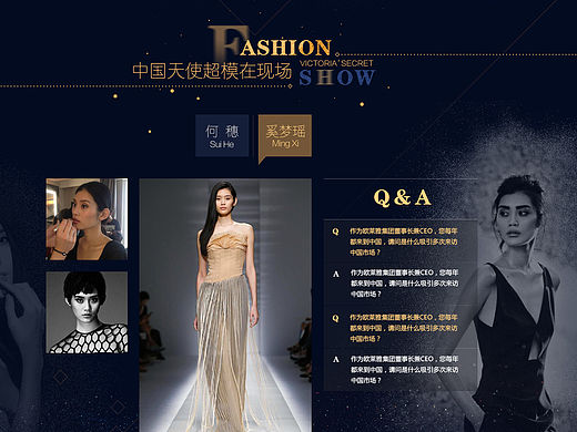 网页设计-PC端（个人主页-ZMTU2NzM3OTI=） - 运营设计 - 站酷设计师喵了个咪呀哈原创素材 - 站酷ZCOOL