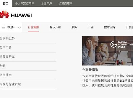 网站psd