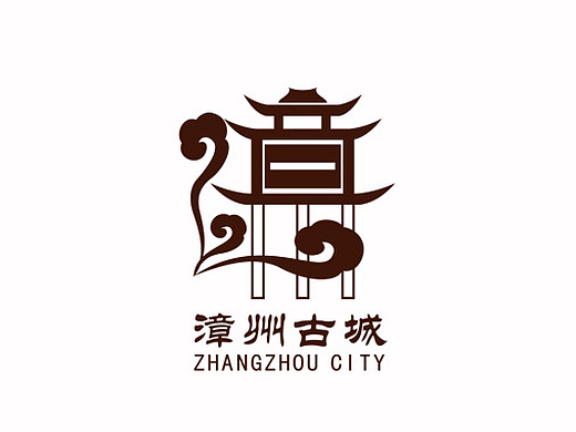 漳州古城标志设计