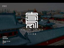 山西大同（鳳凰城）城市旅游logo